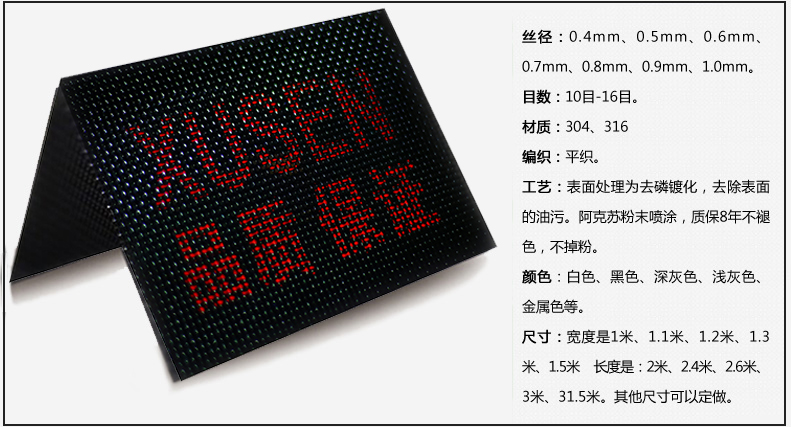 ��ɭ���α��U�����W